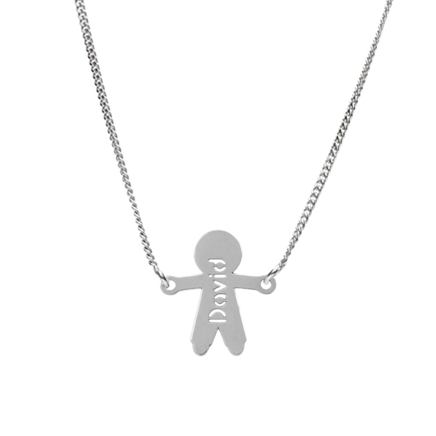 GARGANTILLA PLATA 925MM NOMBRE + NIÑO