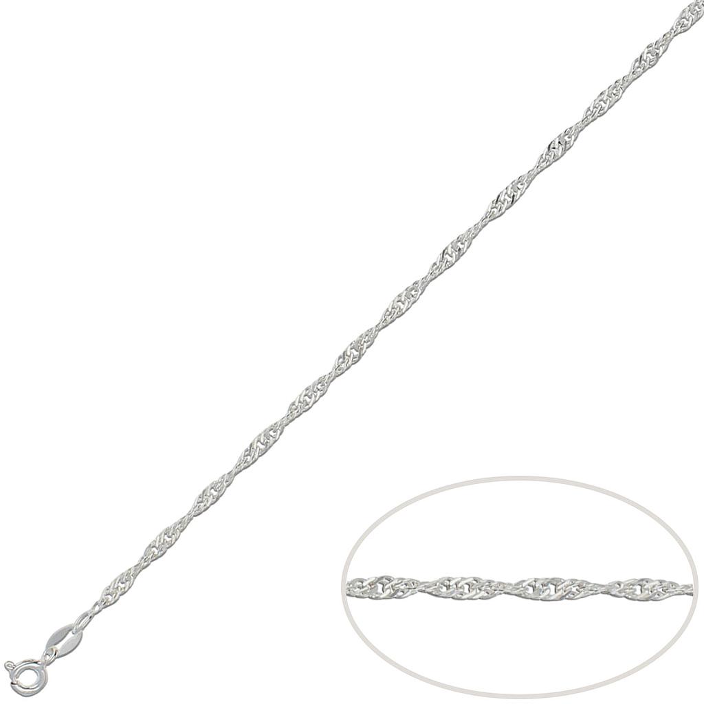 CADENA PLATA 925MM SINGAPUR - 2.50MM